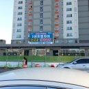 시바스모텔 이미지