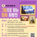 부개도서관 이미지