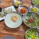 칭구바지락칼국수 | 광주 남구 칼국수 콩국수 맛집 찾으신다면? 칭구바지락칼국수로!(보리밥 있음)