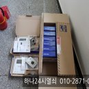 성산읍 고성리마을회관 이미지