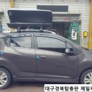세진카마스타 이미지