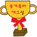 MK 행정사사무소 이미지