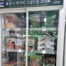 종합코너 이미지