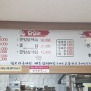 솔밭애