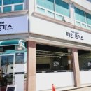 목동돈가스 이미지