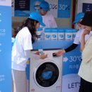 보령세탁 이미지