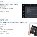 한국OA시스템 이미지