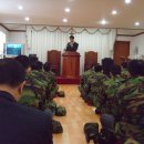 삼일교회내