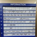 부산면관 파주운정점 이미지