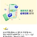 수성아이비치과의원 이미지