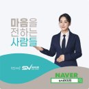 연세메디하임병원 이미지