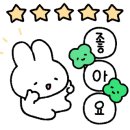 디지털 컴퓨터 기초반 이미지