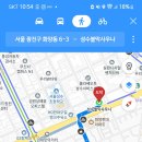 성수불막사우나 이미지