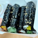 빈스꼬마김밥