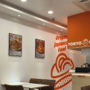 동탄대로 R | 동탄2 카림 동경규동 | 가성비 맛집 동탄 새로생긴 규동 맛집 | 동경규동 솔직 후기