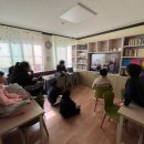 봄내지역아동센터 이미지