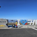 서해랑길 41코스 이미지