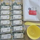 길어진 인생 올바른 자산관리 | 기미제거비용 잡티 관리 후기 장희빈미안법