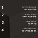 쿠쿠대구 이미지