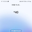 대기마트