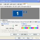 Re:노트북 화면이 작아서 확장할려고 lcd모니터로 연결해서 사용할려고 합니다 이미지