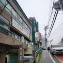 생생 생아구찜 이미지