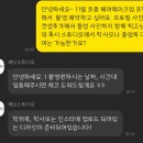 대구 자연광 프로필 사진 스튜디오 추천 - &#39;에딧스튜디오&#39; 내돈내산