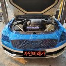 자인미래카 이미지