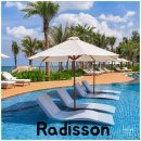 [나트랑 숙소 추천] 라디스 리조트 판티엣 – 세련되고 고급스러운 휴식처 + 4월 MyRealTrip 특별 할인