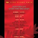 차이밍량의 영화관 이미지