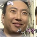 히앤쉬 이미지