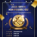 아리역로 네이버블로그