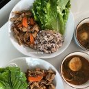 (주)엉파
