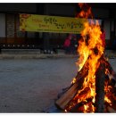 한왕용의트레킹이야기