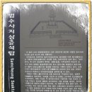 법수농원 이미지