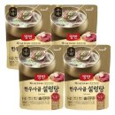 수라F&B