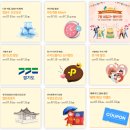 한국 민속촌 야간개장 뽕 뽑기 (놀이기구, 연분 공연, 전설의 고향)
