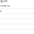 가영산장식당 이미지