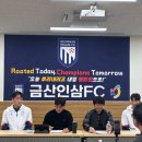 성원종합에너지