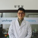 유니트론보청기인천서구점 이미지