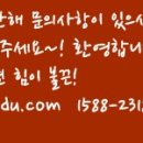 [윤스필리핀영어캠프&보스턴영어캠프] 학년(나이)에 맞는 영어 학습과 방법 이미지