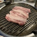 배가네연탄구이 이미지