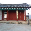 완도 향교 이미지