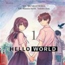 헬로월드(Hello world)