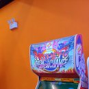 왕오락실 이미지