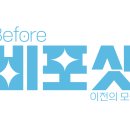 도림주공1단지 이미지