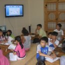 용화 농장 이미지