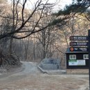 CU정릉청수점 이미지