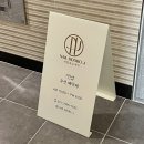 레드클로버피부연구소