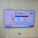 흰바위로 이미지